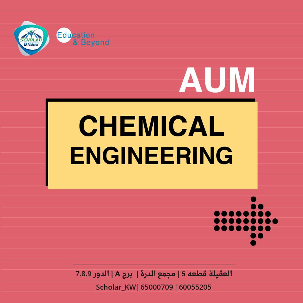 Scholar_kw's tweet photo. طلبة AUM🐔
نخبة من أفضل المهندسين 
لمواد🧪 Chemical Engineering🧪 

⁦#AUM⁩
 للحجز او الاستفسار يرجى التواصل او الاتصال علي رقم : 65000709 https://t.co/iL261WJXkT