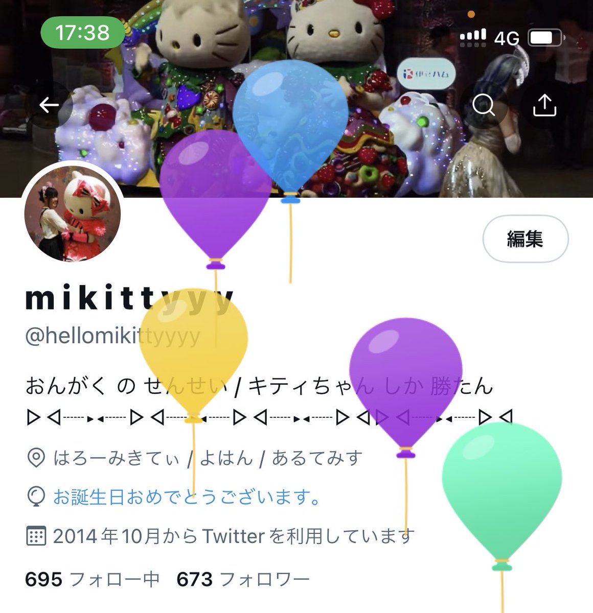 hellomikittyyyy's tweet photo. 爆誕した！！！ https://t.co/6OCg8nXB3K