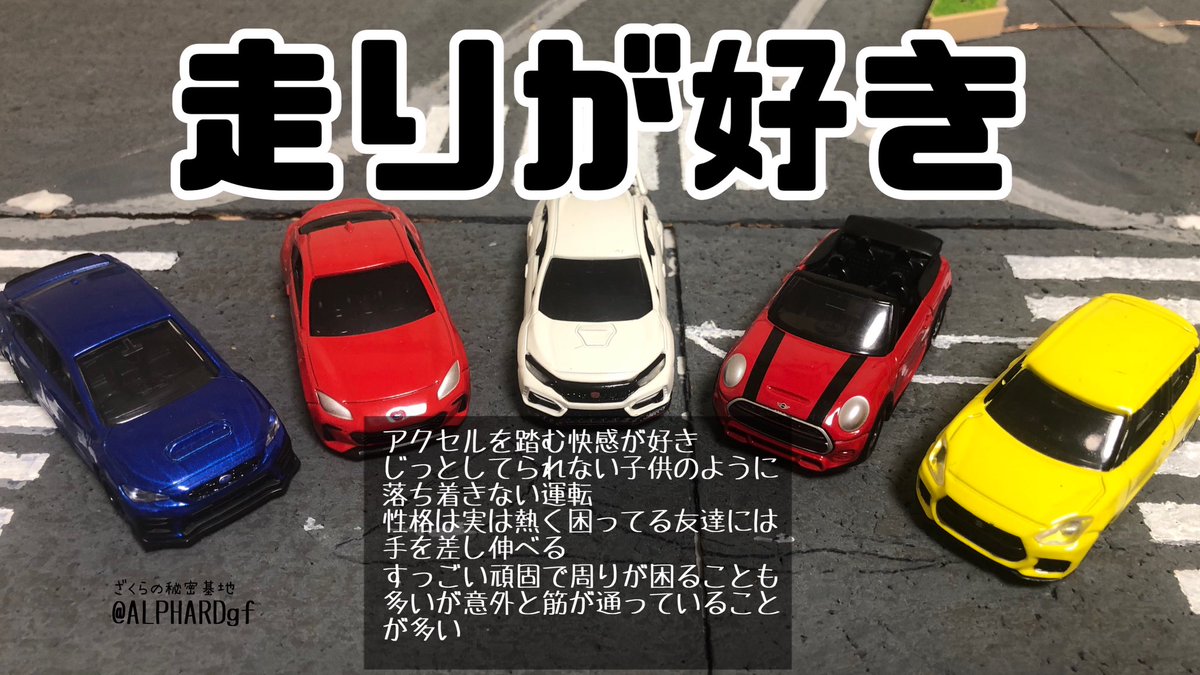 クマ Kuma Xiera4 Twitter