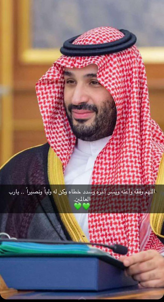 alshatwi's tweet photo. https://t.co/5VlqsOpeLv