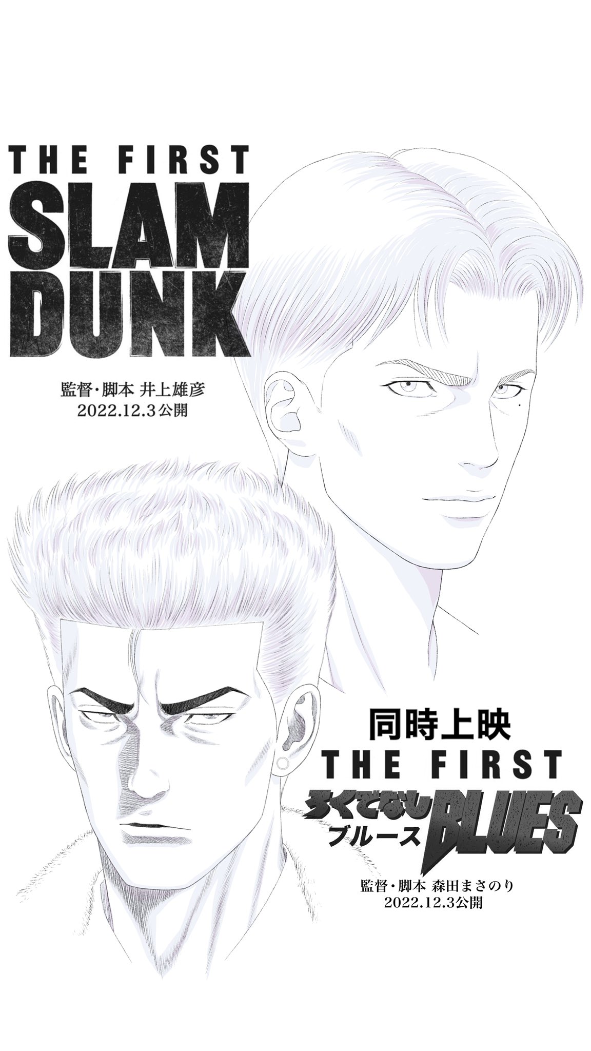 寿太郎 Iyasakajutaro Twitter