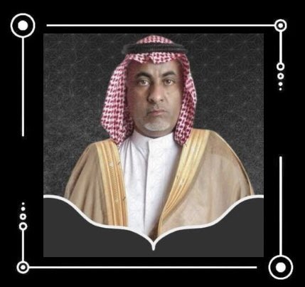 ALHATIMI_'s tweet photo. تتقدم قبيلة #الأشراف_الحواتمة بأسمى آيات التهاني والتبريكات للشيخ مبروك بن عبدالعزيز النعيري بمناسبة صدور قرار مستشار خادم الحرمين الشريفين أمير منطقة مكة المكرمة بتعيينه شيخًا لقبيلة الأشراف النعرة سائلين الله له التوفيق والسداد. https://t.co/15O6lFvLdi