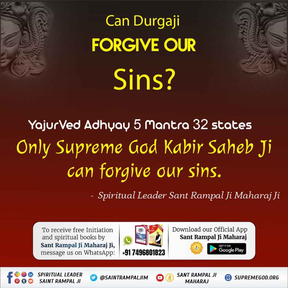 #क्या_आप_जानते_हैं
Worshipping Goddess Durga in any way is the incorrect way of worship and this does not set any devotee free from vicious cycle of birth and death.

To attain ultimate peace and salvation, we must worship Supreme God who is above Goddess Durga and everyone else.