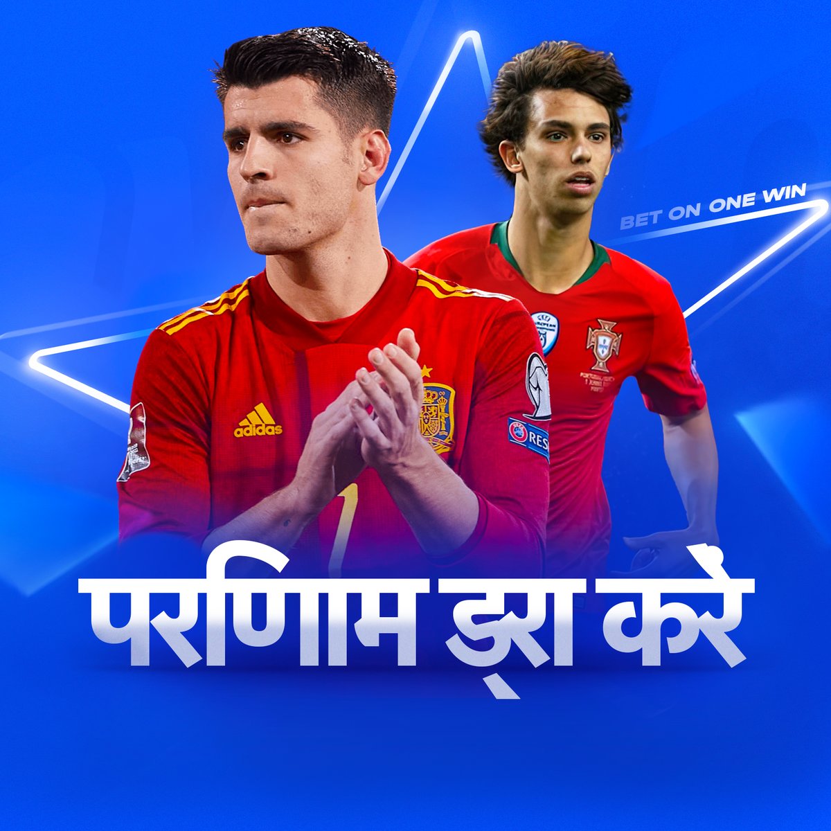 1win_india's tweet photo. 🥳  विजेताओं को उनके बैलेंस पर ₹1500 होने के अवसर पर बधाई! 🥳

1️⃣ 10267596
2️⃣ 7759668
3️⃣ 5942938
4️⃣ 12239231
5️⃣ 15664893 https://t.co/yl8dk5EhlN
