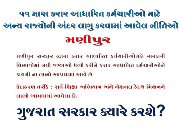 Shailesh47235's tweet photo. #wasmo_jalboard_andolan2022
@PMOIndia
@CMOGuj
@gssjodhpur
@pkumarias
@mahajan_vini
@Dwivedi_D https://t.co/9O3dNS7ARF