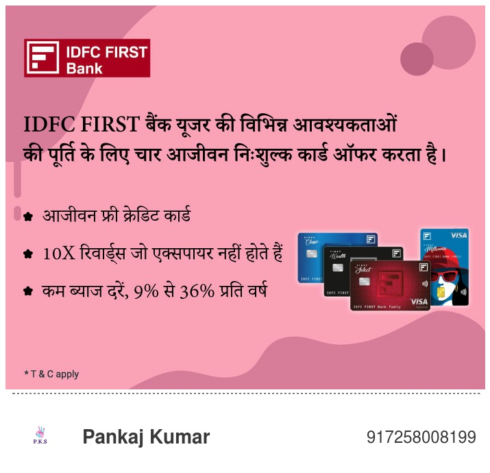pks202050's tweet photo. IDFC FIRST बैंक क्रेडिट कार्ड लाइफटाइम फ्री हैं। अपनी आवश्यकताओं के अनुरूप विभिन्न प्रकार के कार्डों में से चुनें। अभी अप्लाई करें। इस लिंक का प्रयोग करें। -  https://t.co/4MRgxVKJx9 https://t.co/YSPVTOJHLe