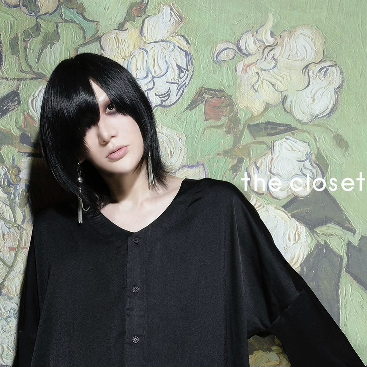 the closet Tシャツ 有村竜太朗 plastictree
