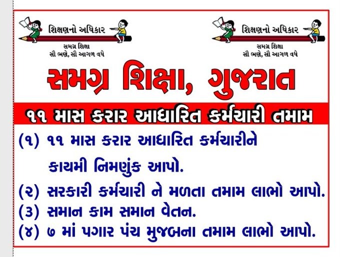 amitjos47052477's tweet photo. https://t.co/ACYG8OrMMG