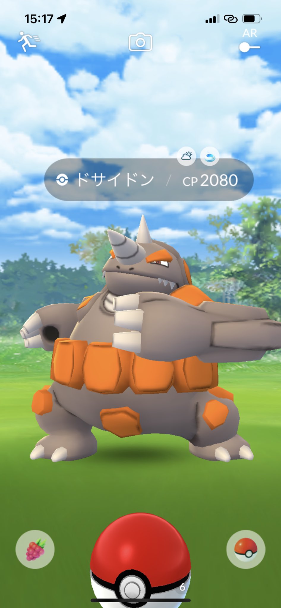 ドサイドン Twitter Search Twitter