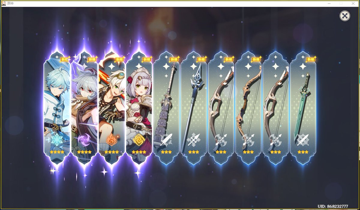 孤独的0247 tweet media