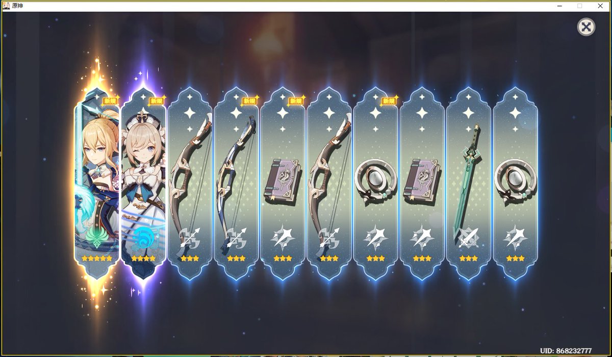 孤独的0247 tweet media