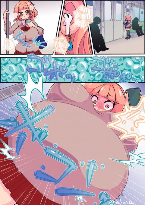 またしばらく無償お題のほうやってからまたSkeb再開しますん('ω') (1/1) 