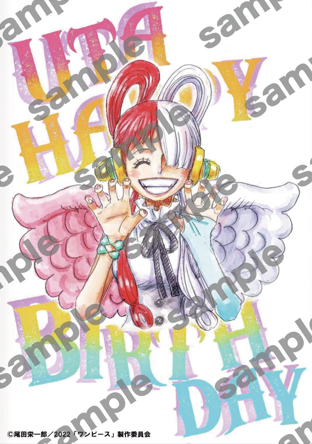 人気 ワンピース ウタ バースデーブロマイド | doppocucina.com.br