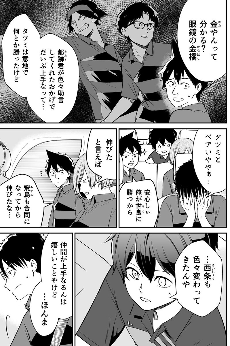 (2/5) 