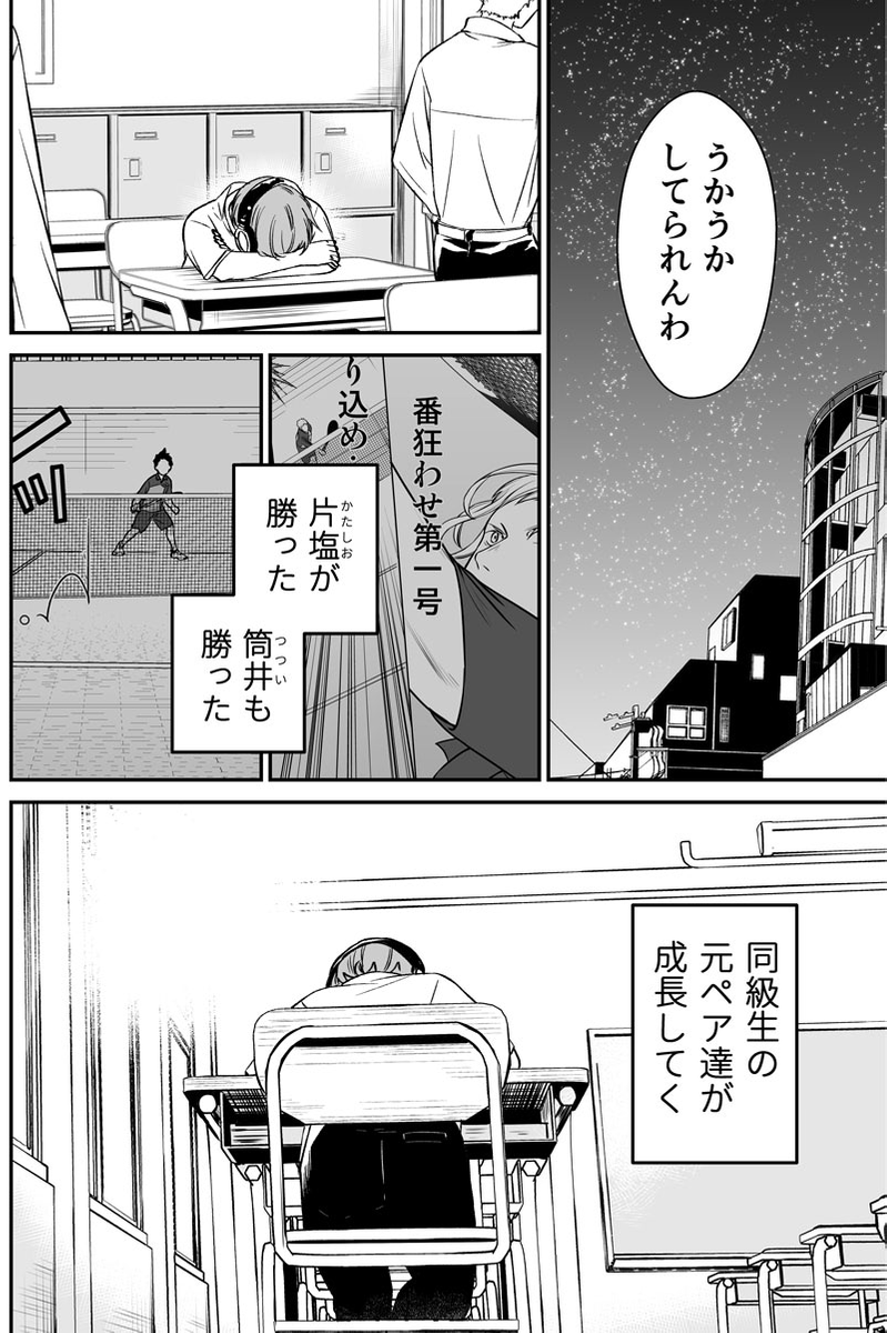 (2/5) 