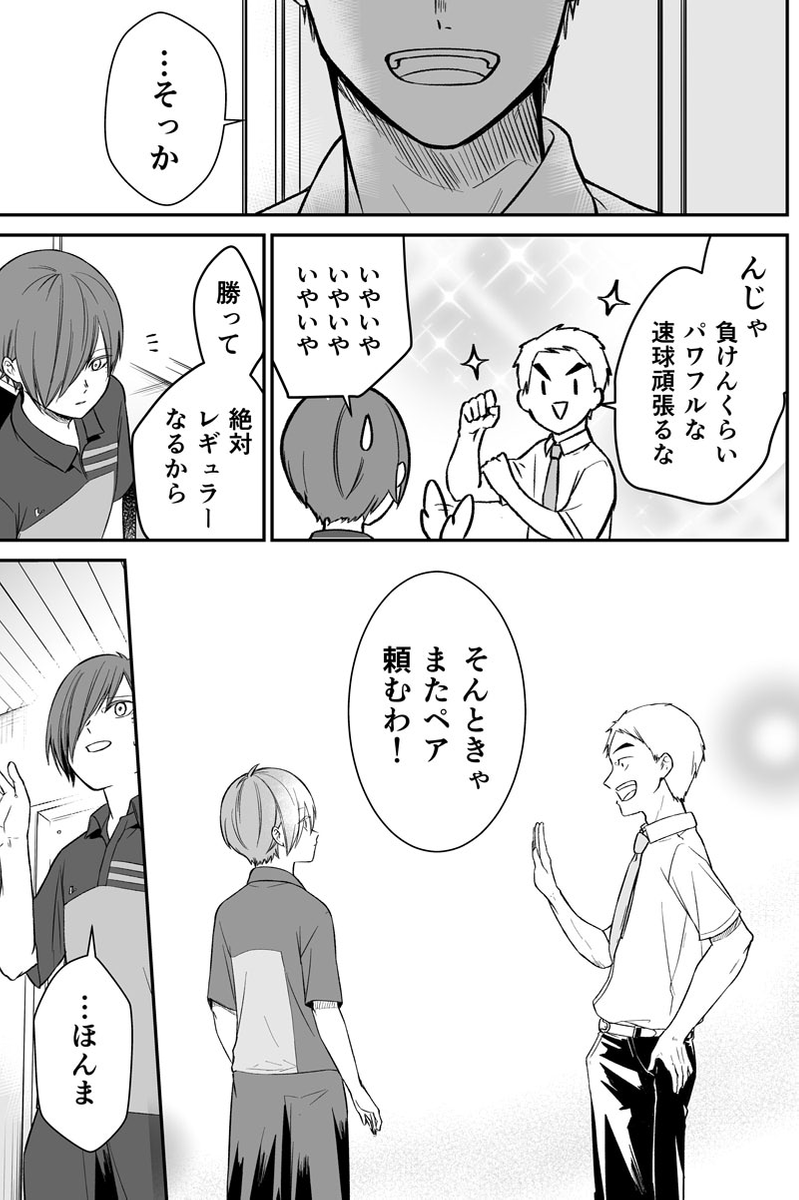 (3/5) 