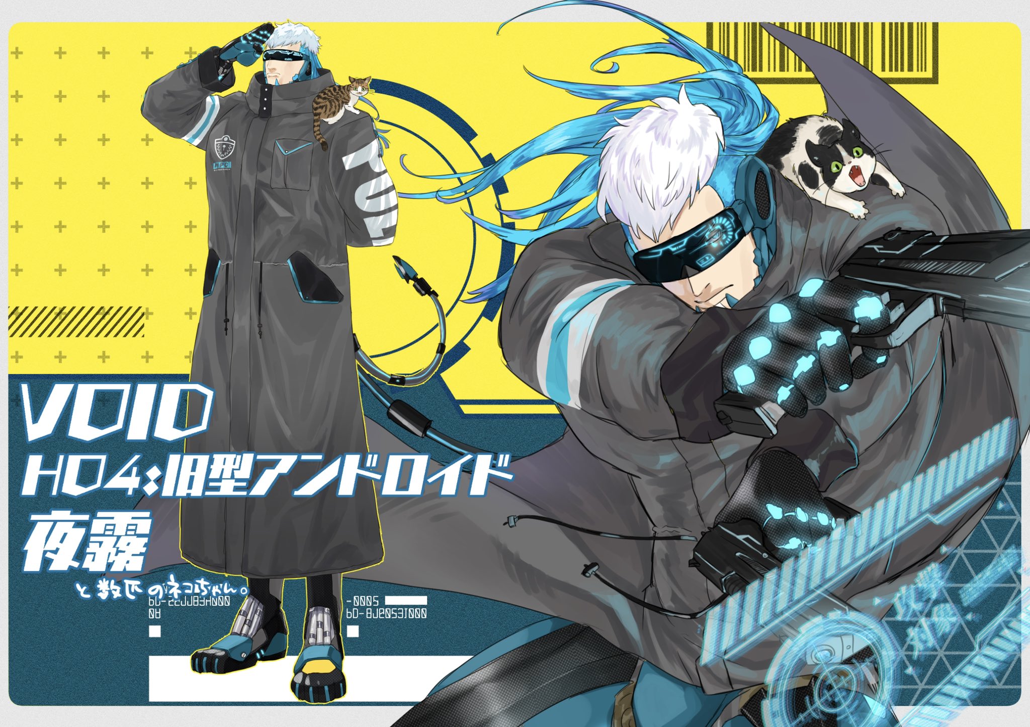 クトゥルフ神話 TRPG クトゥルフ神話TRPG クトゥルフ2015」坂本雅之 [TRPG