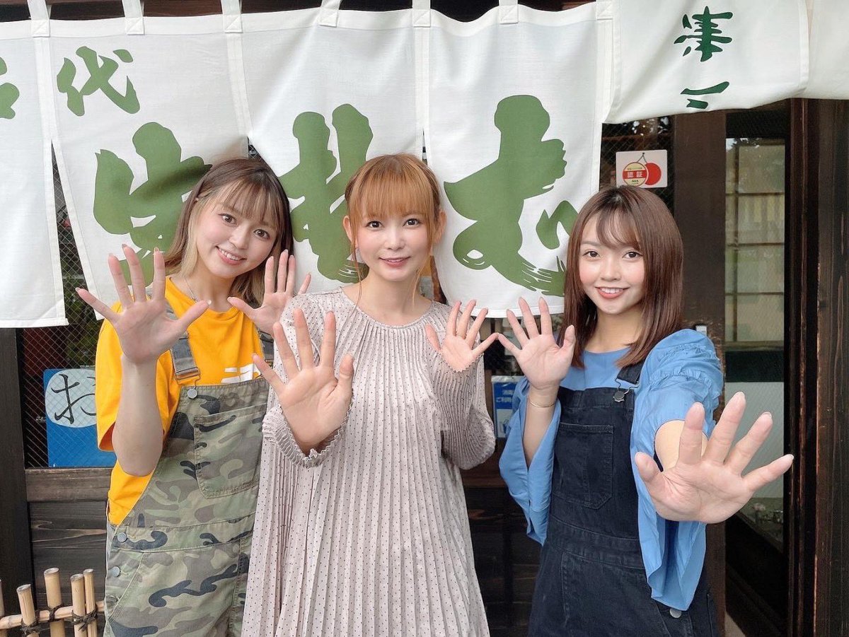 どすコイやまがた【公式】 tweet media