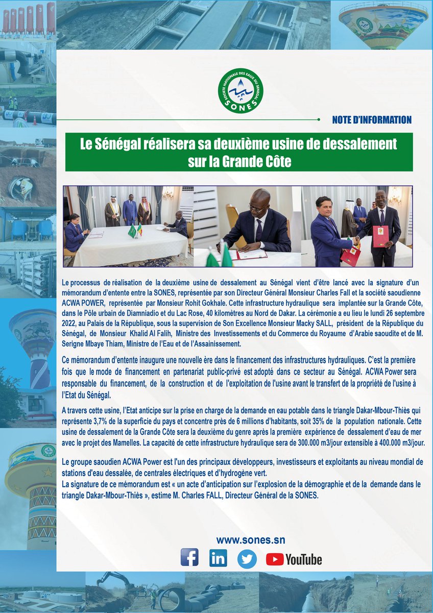 SOCIETE NATIONALE DES EAUX DU SENEGAL (SONES) tweet media