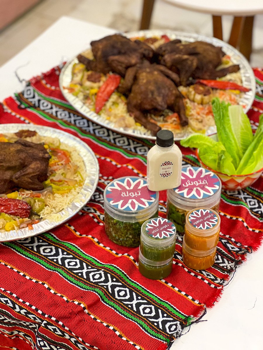 متعة التّذوقُ tweet media