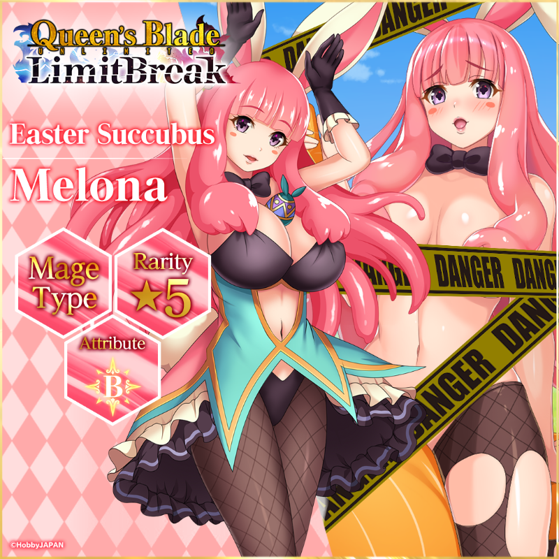 Queen's Blade Limit Break - Official Account (@queensbladeLBen) / Twitter