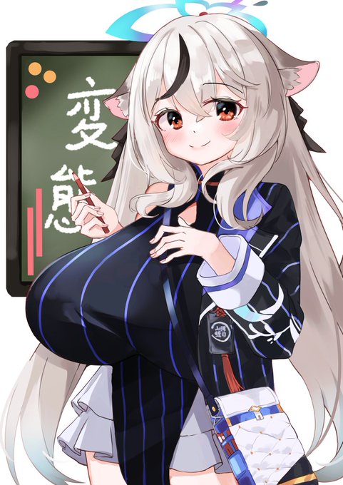 みんなで読みましょう~~❤️❤️

#ブルアカ 