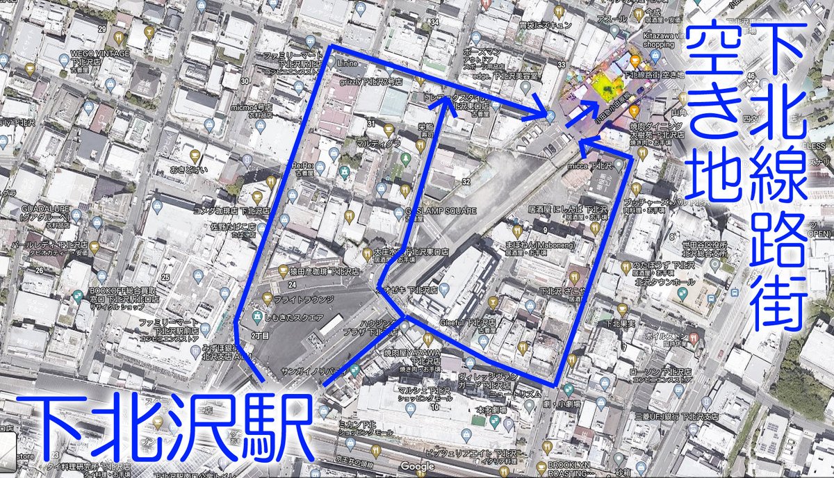 みんなの スーパーオオゼキ 口コミ 評判 食べたいランチ 夜ごはんがきっと見つかる ナウティスイーツ