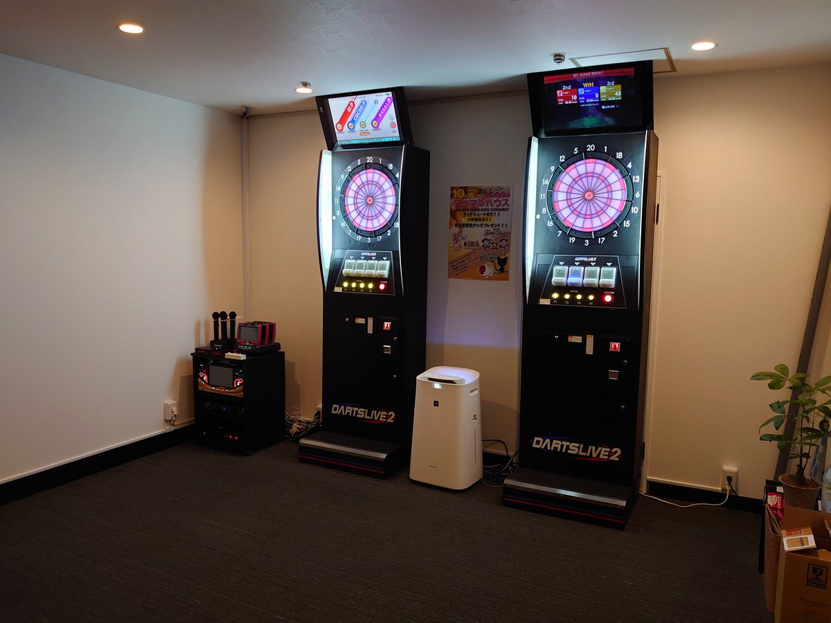 MASUTAKA180's tweet photo. 神戸2店舗目は『Cafe&Dartsbar Ratsel』さんへ!
オーナーのえりなちゃんオープンおめでとう✨✨
#Ratsel
#神戸市 https://t.co/GfW5YPigxv