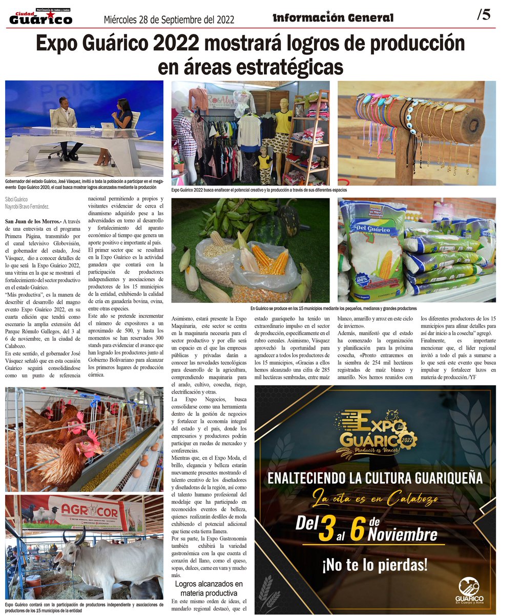 #InfoGeneral📰 Expo Guárico 2022✨ mostrará logros de producción en áreas estratégicas

#Guárico
#VenezuelaSeCreceEnAmor
#VamosPaLante