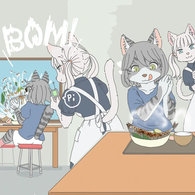 飯テロ 