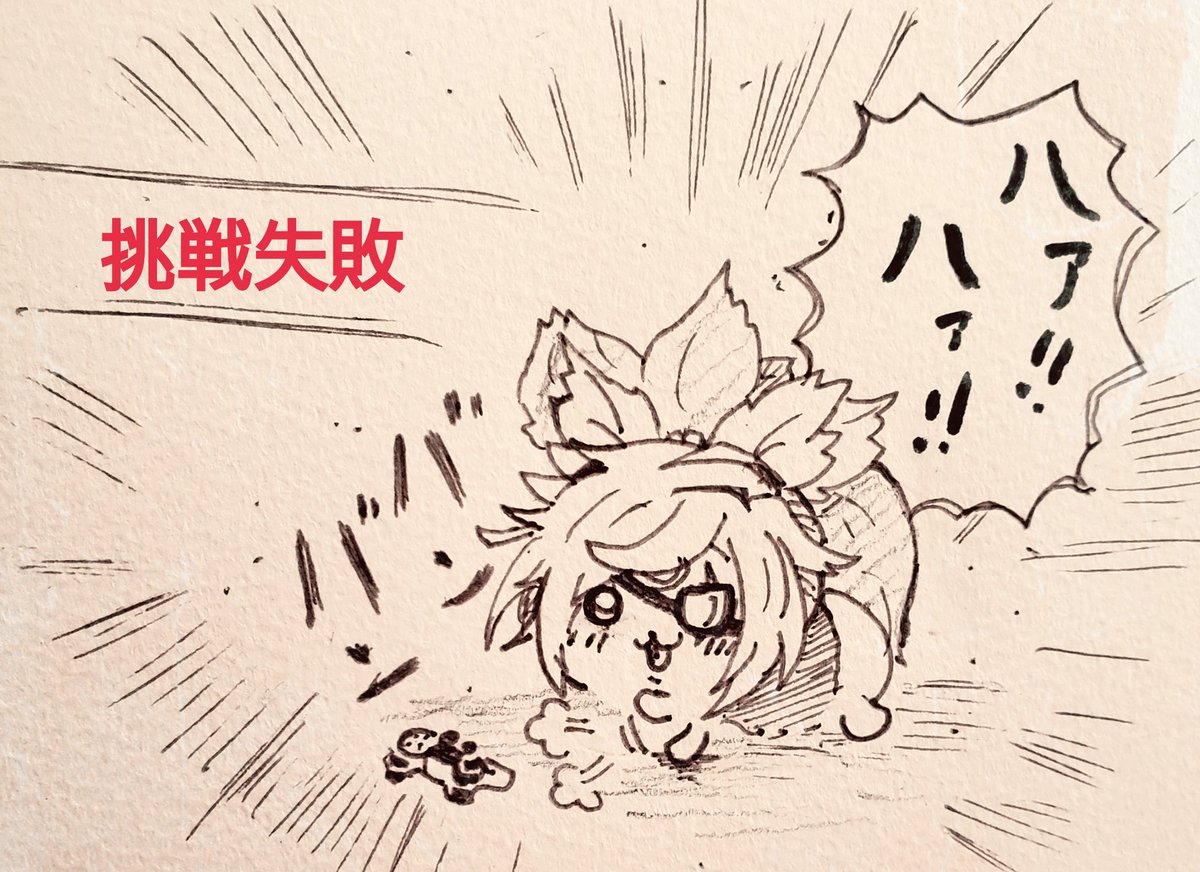 #今月描いた絵を晒そう
細々と 