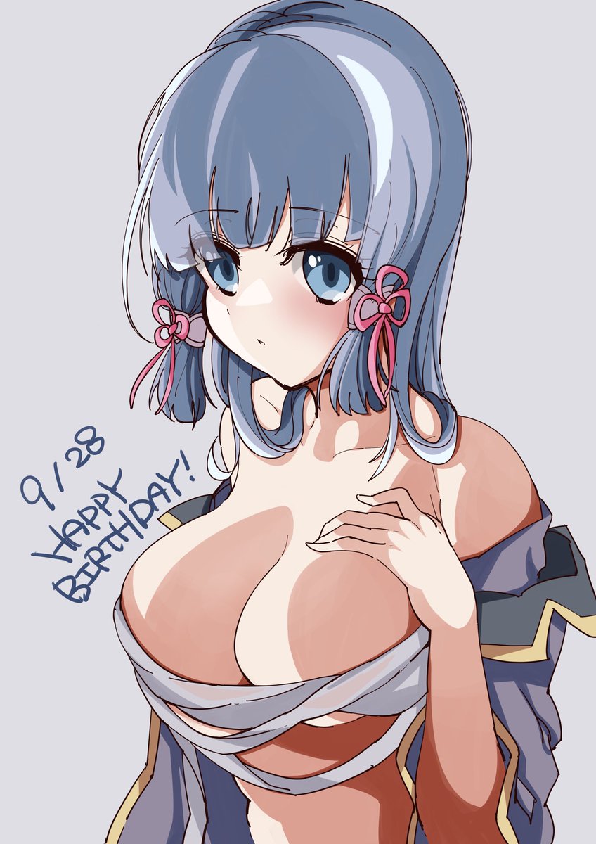 誕おめ綾華さん 