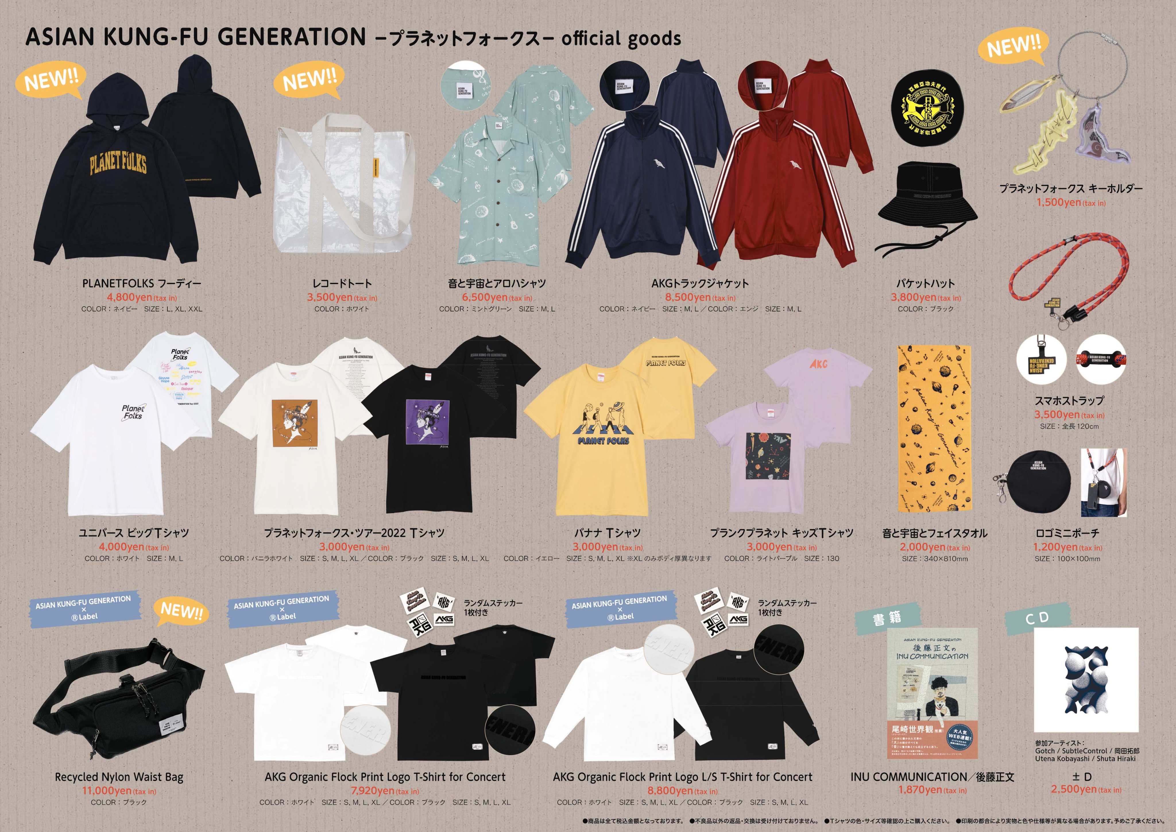 Amazon.co.jp: Single Collection (初回生産限定盤): ミュージック