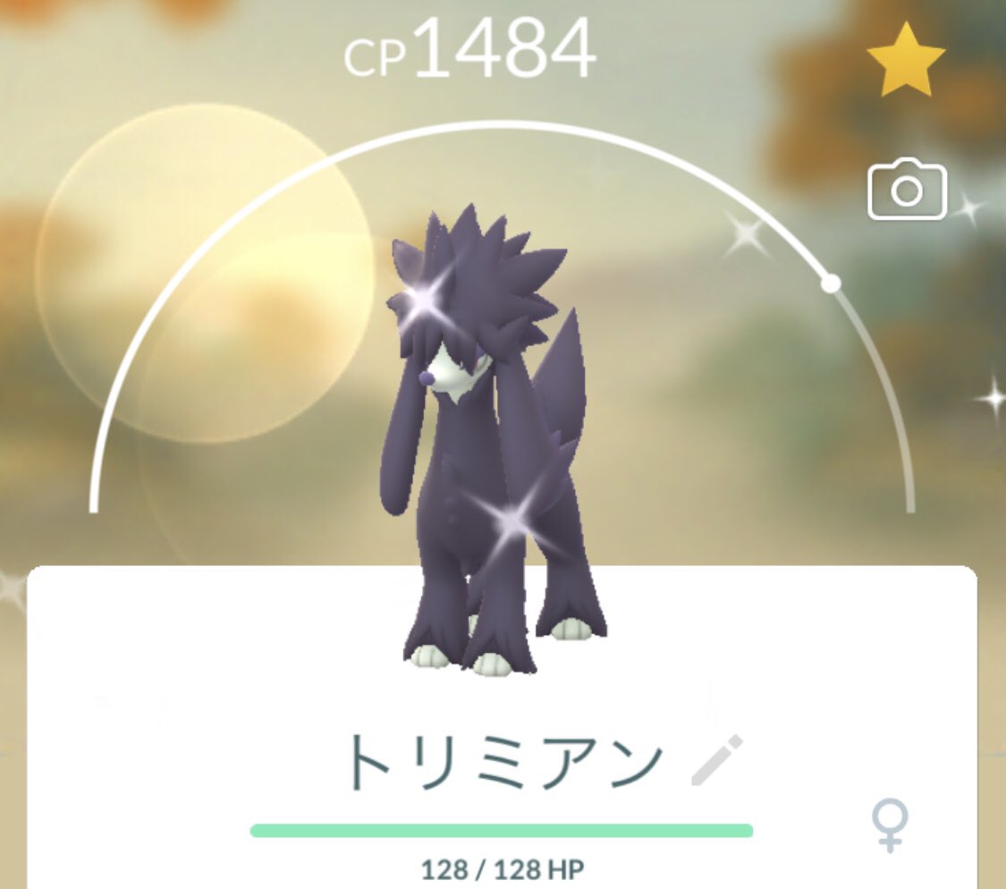 Uovrcijio745dm
