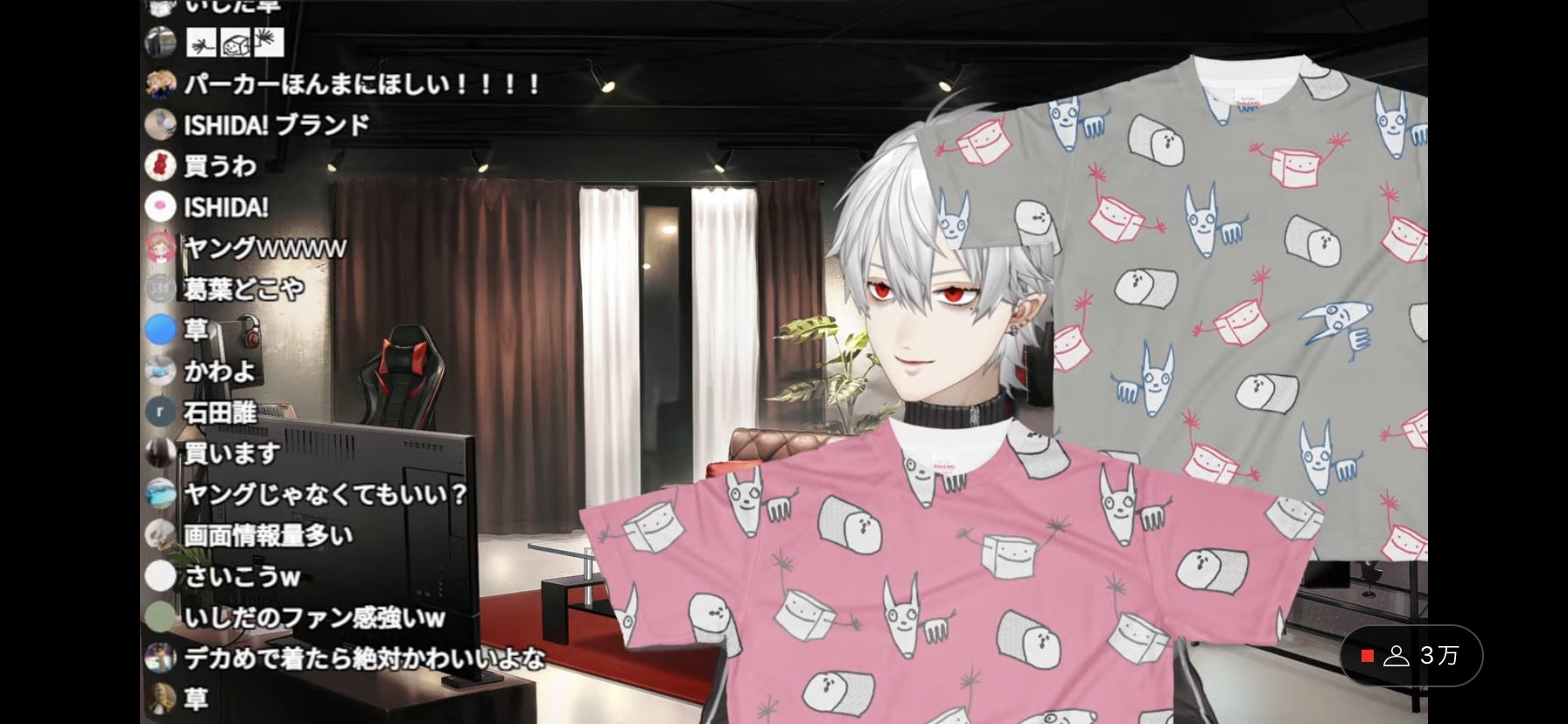 にじさんじ 葛葉 vaultroom パーカー Lサイズ ステッカー無し に