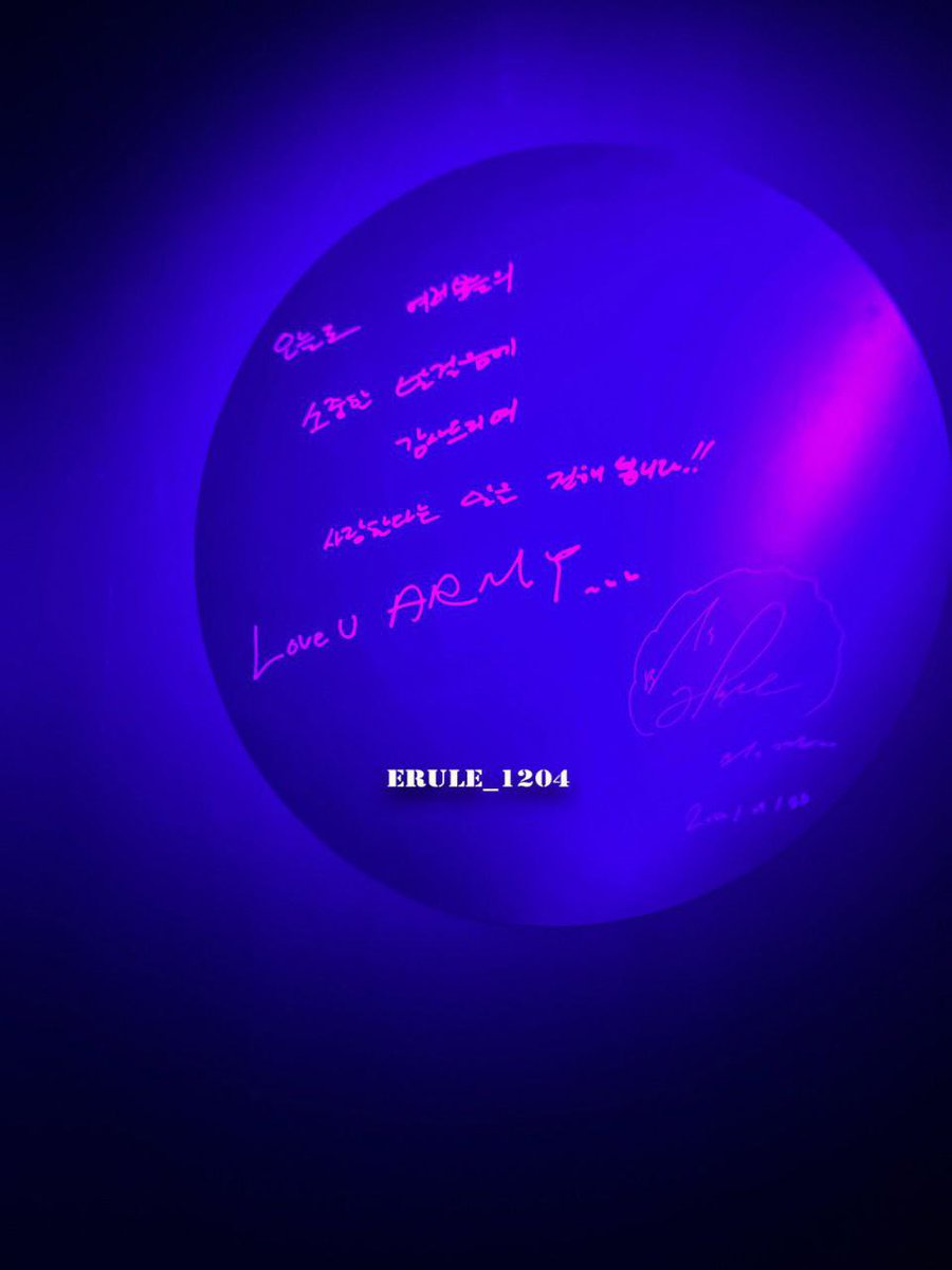 borahae_BTS's tweet photo. 🐿:Mientras expreso mi gratitud/gracias a todos por sus preciosos pasos [al venir aquí] hoy también, ¡me gustaría decir/transmitir que los amo!
Te amo ARMY~♡♡

#bts #btsexhibitionproof #proof #BTSARMY #btsmerch #방탄소년단 https://t.co/swqYqn5pV9