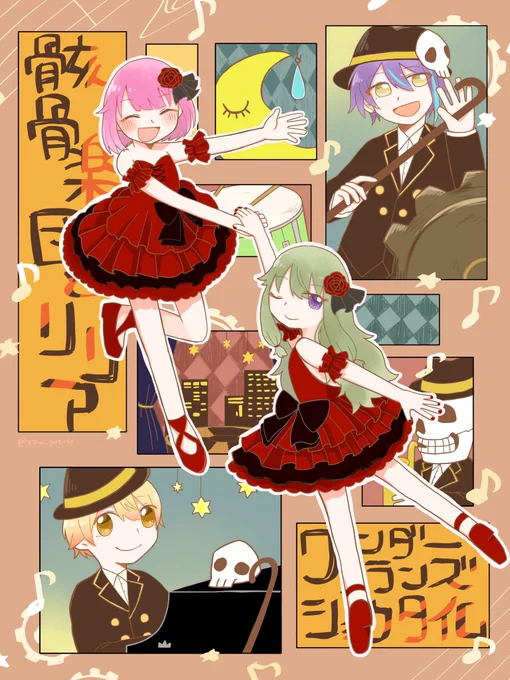 #今月描いた絵を晒そう
9月もありがとうございました! 2周年絵も間に合わせたいです🤗 