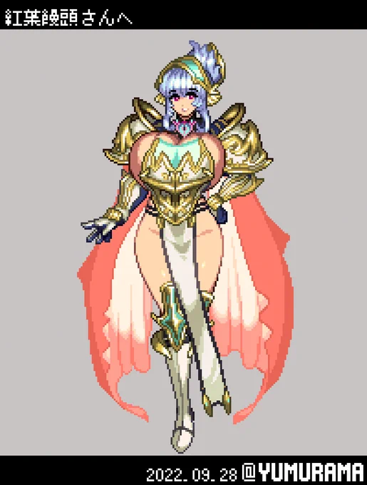 こちらは立ち絵ドット絵 ご依頼ありがとうございました! 