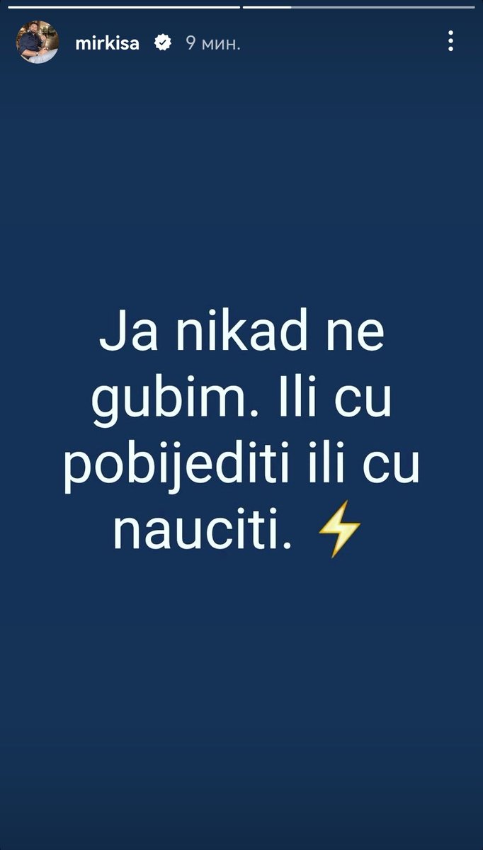 Daily dose of Mirko Vučinić :