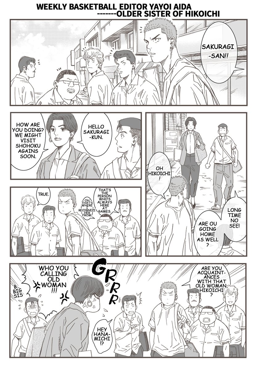 【English Ver.】
Weekly Basketball Editor Yayoi Aida
-----Older sister of Hikoichi
Silhouette and Hanamichi Sakuragi

annabethさん(@05Bookmark)にご協力頂きました感謝! 