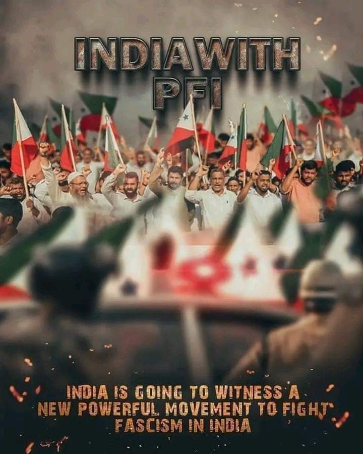 Apne hee mulk mai paresan hai hum.. bas jurm itna hai ki Musalman hai hum . Stand with PFI..ye Wo leader's hai tumare gharo me Jo #COVID19 ke waqt inteqal hone ke bad koi cheene Wala nai tha ye logo ne dafnaya
#IndiaWithPFI #StandWithPopularFront
#StandWithSDPI
@asadowaisi