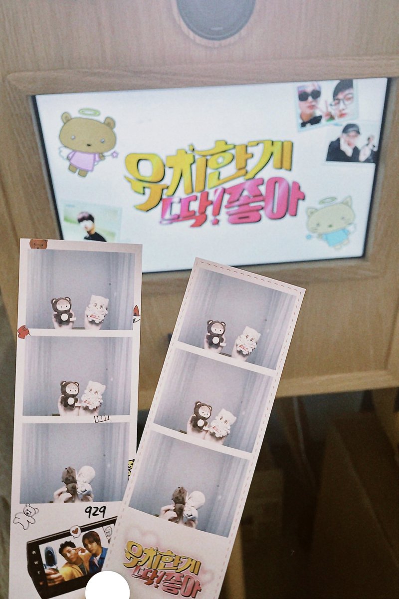 iS2childish's tweet photo. ʚɞ
내부 ㈄1㉣i보㉠i —̳͟͞͞♡

∑① 인생세컷
∑② 너의 청춘은 히밋해 촬영존
∑③ 캐릭터 마카롱

˚✧₊ 디피 물품들은 눈으로만 봐주세요 https://t.co/Rs0dfNJNH4