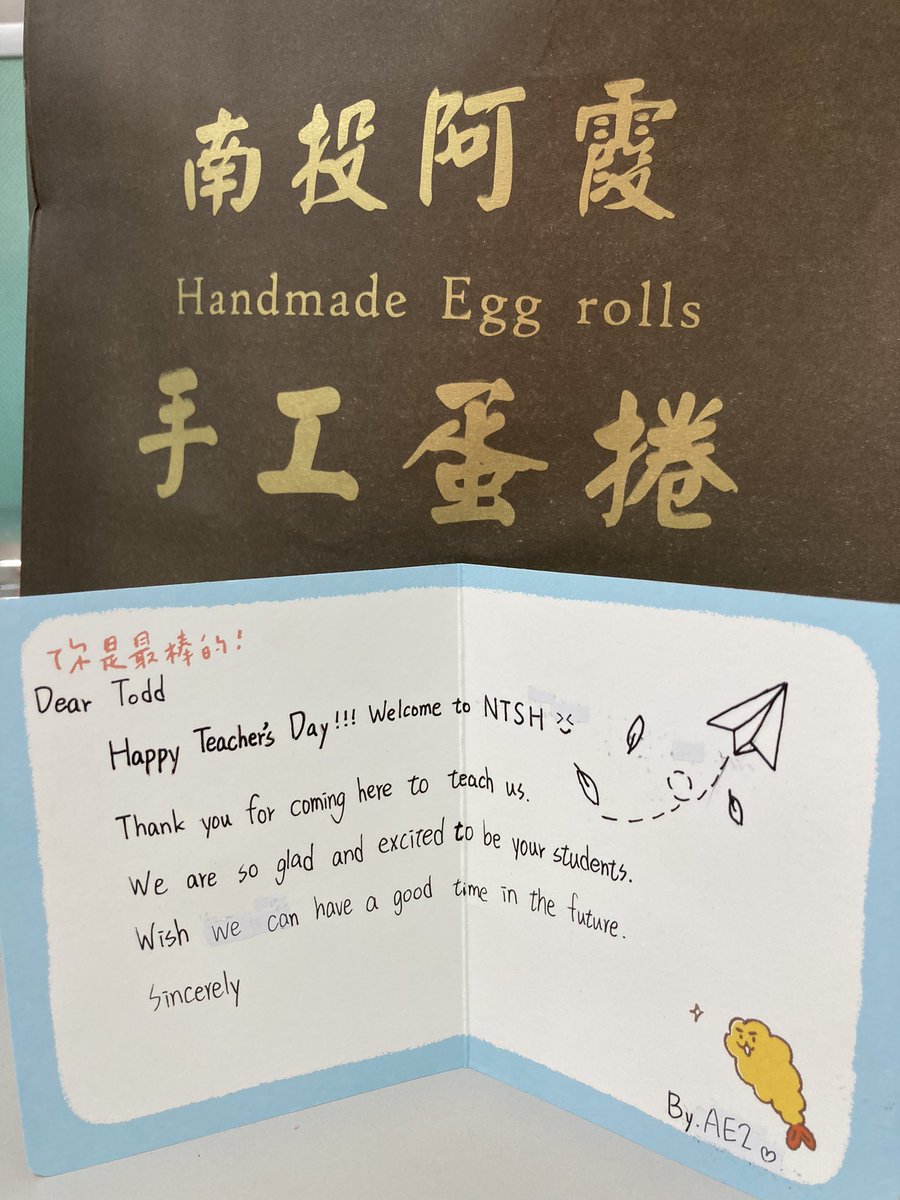 Only been here three days and already feeling loved on Teachers’ Day.