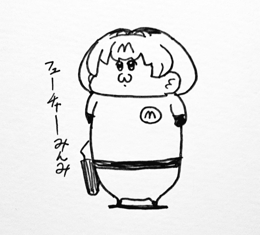 フューチャーみんみ 