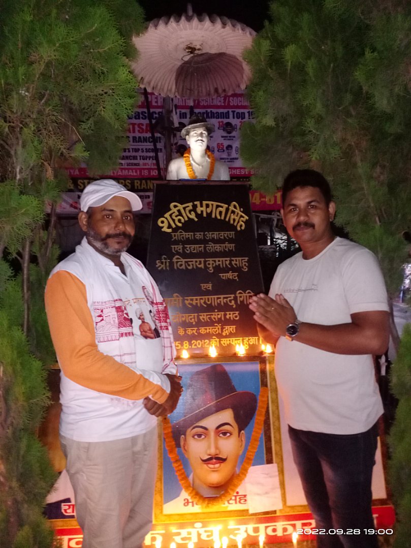 Jpyadavofficial's tweet photo. शहीदे आजम भगत सिंह जी की 115वीं जयंती पर कोटि कोटि नमन।
इस पुनीत अवसर पर दीप प्रज्वलित कर श्रद्धा सुमन अर्पित किया। https://t.co/Ym5cFZgXG2