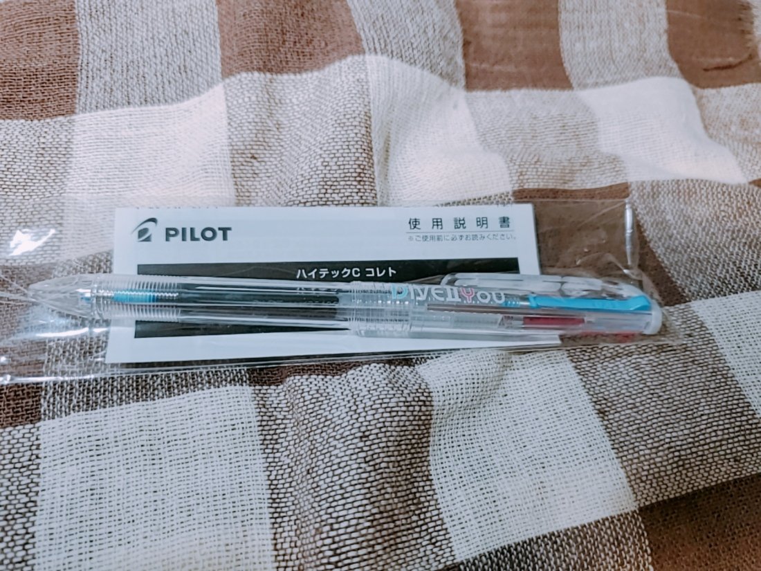 konohamoero's tweet photo. 「DIVE II Station」のノベルティのボールペン、未使用のものが手元にあった! インクの色が、かと*ふくのイメージカラーなのよね #かとふく #dive2 #加藤英美里 #福原香織 https://t.co/51qoVOq6GJ
