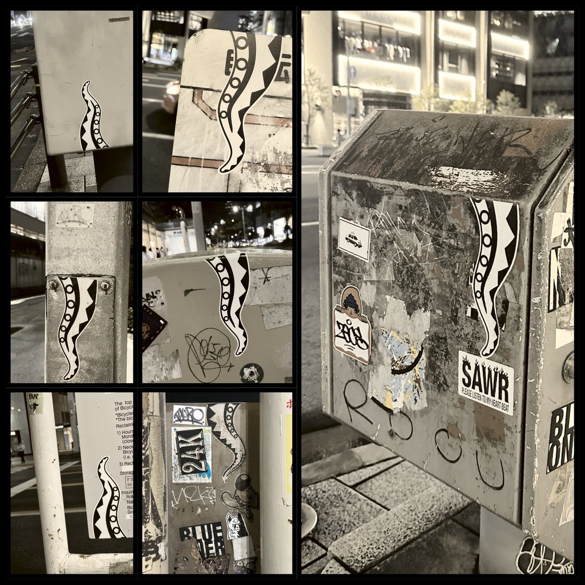 ozepon_d's tweet image. 2022-09-xx 
@ 名古屋

#ステッカーボム
#sticker #stickerbomb