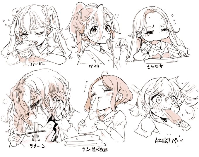 rkgk捕食シーン。 