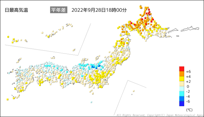 気温のページ 気温データから地球大気を見る