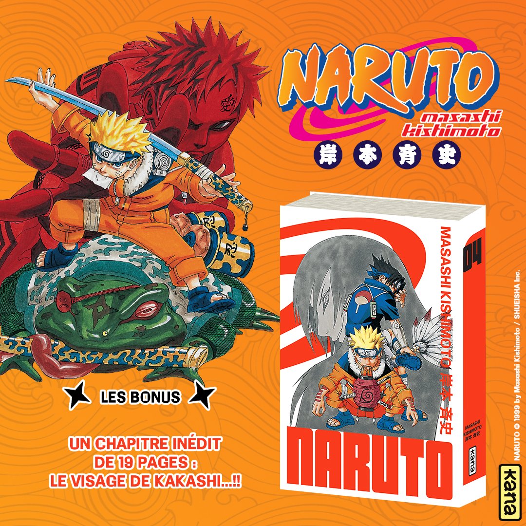 Editions Kana tweet media